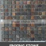 Rusty Quartz Mosaic Stone thumbnail-1