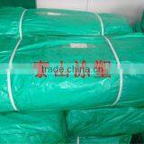 Coated Tarpaulin thumbnail-2