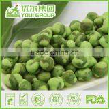 Strawberry Wasabi Flavor Green Peas Green Peas Manufacturer thumbnail-1