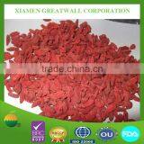 Dried Gojiberry Ningxia Origin thumbnail-1