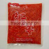 Pickled Shredded Ginger