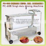 FC-608 Single-axis Mixing Machine With Stainless Steel WhatsApp:+86 18819432901 thumbnail-2