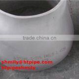 ASTM A403 WP347H WP347 WP348 WP348H Butt-welding Reducer thumbnail-5