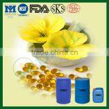 Evening Primrose Oil GMP Certified Pure Essential Oil thumbnail-1