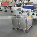 JHBD Series Oriented Labeling Machine (OLV-R)(bottle Labeling Machine)