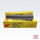 Japan Nitto Insulating Heat Resistance Duct Tape 903UL