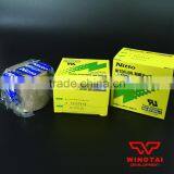 Nitto Packaging Tape 973UL-S T0.13mm*W50mm*L10m