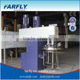 FDL Double Shaft Mixer,double Shaft Mixer thumbnail-1