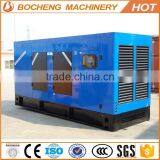 Home Use Silent Type Diesel Generator With 230V