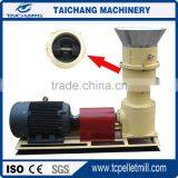 Easy Operation CE Grass Pellet Machine thumbnail-3