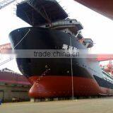 Chongqing Jinbo Marine Equipment Import & Export Co., Ltd. company overview - view 1 thumbnail