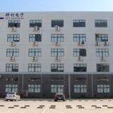 Shenzhen GCL Electronics Co.,Ltd company overview - view 1 thumbnail