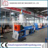 PP Yarn Rope Machine pp Flat Yarn Extruder Machine for Bag Making Email:ropenet22@ropeking.com thumbnail-3
