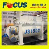 Beton Batching Machine From China JS1500 Towable Concrete Mixers in Brazil thumbnail-4