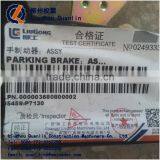 12C0068 BRAKE VALVE 12C0360 LIUGONG WHEEL LOADER PARTS thumbnail-4