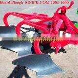Pakistan Mould Board Plough thumbnail-1