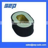 Yanmar Filter Air Filter for YANMAR 114650-12540, 114650-12570, 114650-12590, 114650-12591