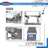 High Sensitivity Food Metal Detector Systems, Metal Detector Manufacturer thumbnail-4