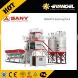 SANY HZS180 F8 180 M3/h Concrete Batching Plant thumbnail-2