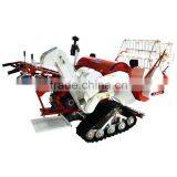 PADDY FIELD HARVESTER thumbnail-3