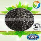 Specification of Coconut Shell Activated Carbon for Sale From Zhengzhou WD thumbnail-5