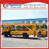 Dongfeng Straight Boom 20m High-altitude Truck thumbnail-4