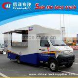 Mobile Kitchen Car , ChangAn Mobile Street Food Truck thumbnail-5