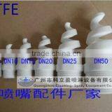 3/8" Teflon Spiral Jet Nozzle thumbnail-3