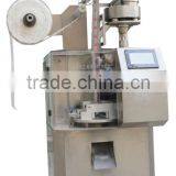 Ultrasonic Sealing and Cutting Nylon Mesh thumbnail-1