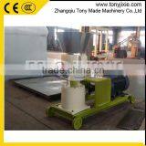 Tony Discount Price Animal Poultry Feed Pellet Machine to Make Animal Food thumbnail-4