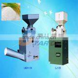 Mini Home Use Rubber Roller Rice Huller With High Quality thumbnail-1
