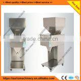 High Accuracy Nut Sugar Dog Food Weighter Dispenser thumbnail-3