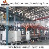 Best Quality Automatic Foundry Casting Molding Line Machine thumbnail-1