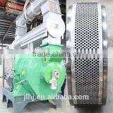 Engineers Available to Service Machinery Overseas After-sales Service Provide and New Type Flat Die Pellet Mil thumbnail-1