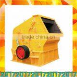PF1008 50t Impact Crusher Great Discount Sell to Mali Customer (7,900USD) thumbnail-5