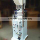 Fully Automatic Small Tea Bag Packing Machine Bean Bag Packing Machine thumbnail-6