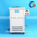 GSC-5L Circulating Oil Bath or Water Bath thumbnail-1