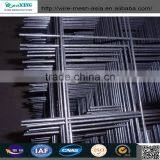 Trench Mesh / Steel Concrete Mesh / Steel Reinforcing Welded Wire Mesh Panel thumbnail-2