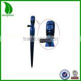 8206D 360 Degree Adjustable Mushroom Bubbler Head Small Farm Irrigation Drip With a Filter