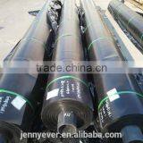 4-7m Width LLDPE Liner 0.5-3mm thumbnail-1