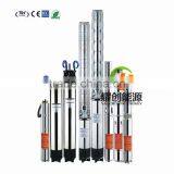 Solar Water Pump Inverter DC to AC Converter Mppt Function Three Phase 380V 18kw 18 kw thumbnail-6