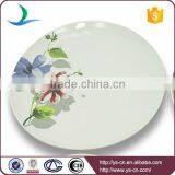 Modern Porcelain Wedding Crockery With Best Quality Dinner Set, Tea Set thumbnail-3