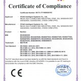 ITEAD Intelligent Systems Co.Ltd. company overview - view 4 thumbnail