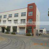 Taian Zhuoyue Laser Ltd. company overview - view 2 thumbnail