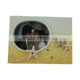 The Design of the New Starfish Resin Picture Frame thumbnail-1