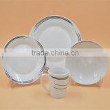 Ceramic Dinnerware Sets Tableware thumbnail-5