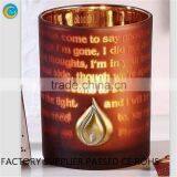 Color Laser Leaf Glass Seven Candle Glass Candle Holder Wall thumbnail-5