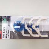 Decorative Plastic Sink Tub Sponge Holder thumbnail-1