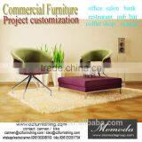 Cool Green Office Project Custom Made Modern Fashion Furniture Commercial Office Meeting Chair Bank VIP Room Swivel Chairs thumbnail-1