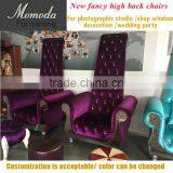 JR040 Neoclassic Fancy High Back Super King Decoration Leisure Chair Genuine Leather Wedding Chair Hotel Chair thumbnail-3